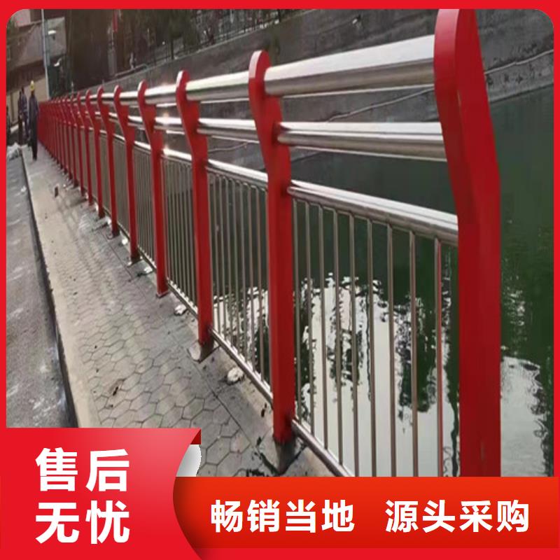 桥梁护栏生产厂家现货供应自有生产工厂