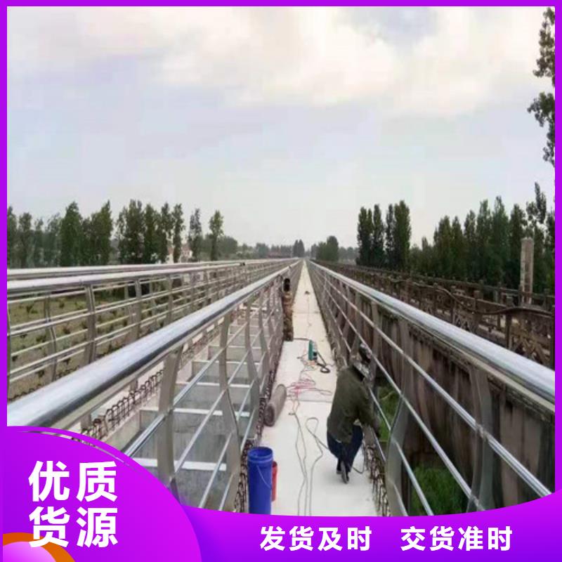 桥梁护栏厂家联系方式本地厂家当地公司