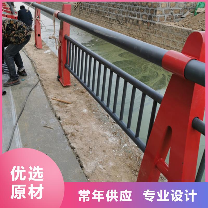 桥梁护栏质量保证来电咨询