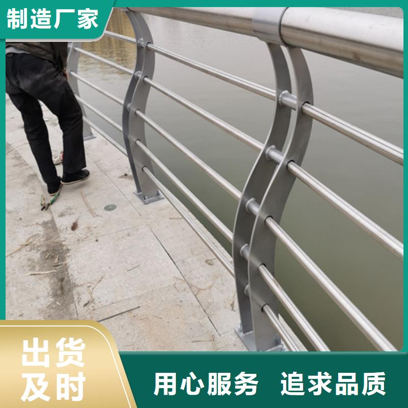 桥梁护栏货源当地品牌