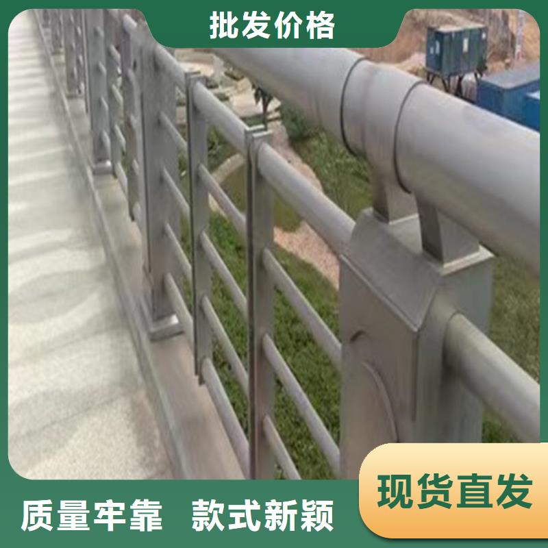 桥梁护栏价格咨询诚信企业正规厂家