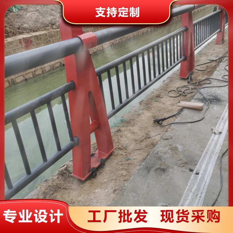桥梁护栏价格咨询畅销全国产地源头好货