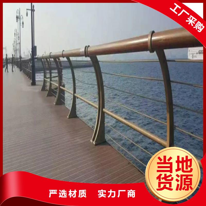 桥梁护栏图片大全现货充足真正的源头厂家