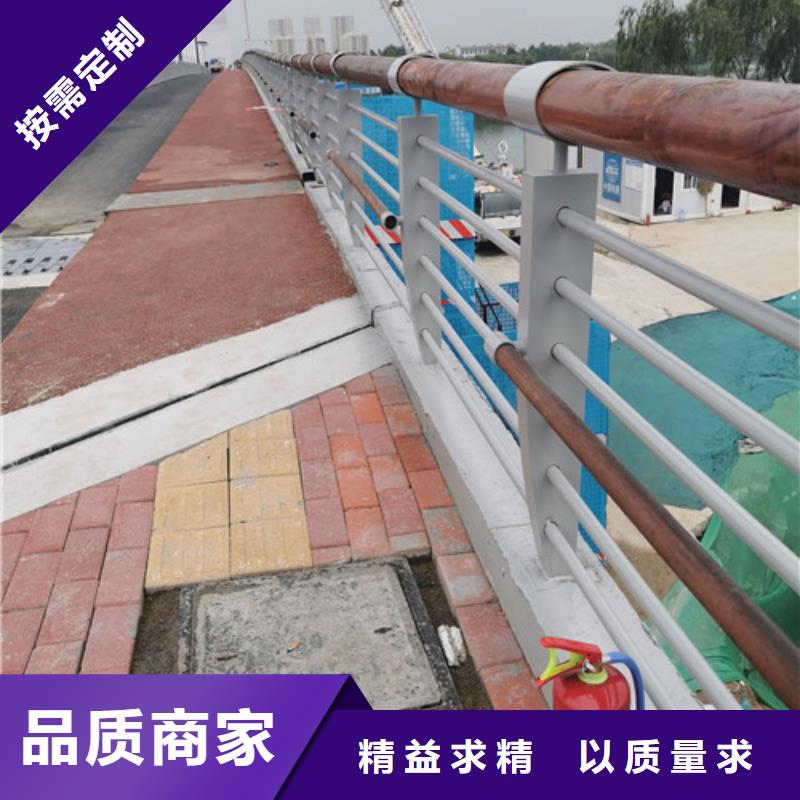 桥梁护栏价格咨询全国发货自有生产工厂