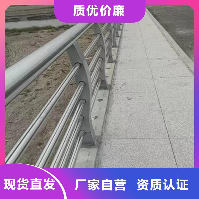 桥梁护栏价格咨询性价比高当地公司