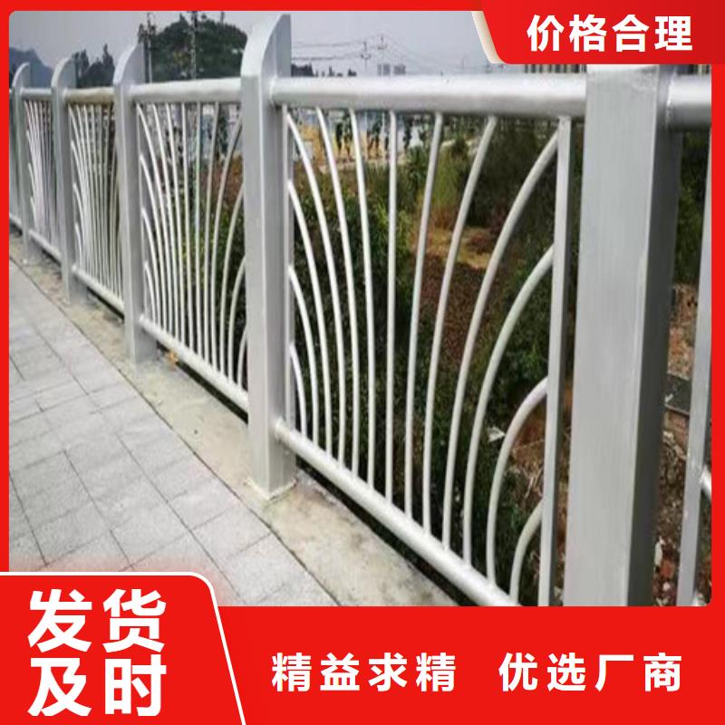 桥梁护栏图片大全来图定制多行业适用