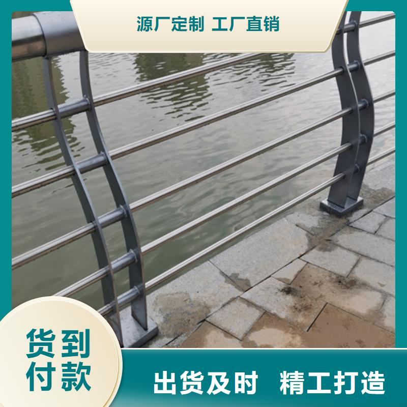 桥梁护栏安装同城品牌