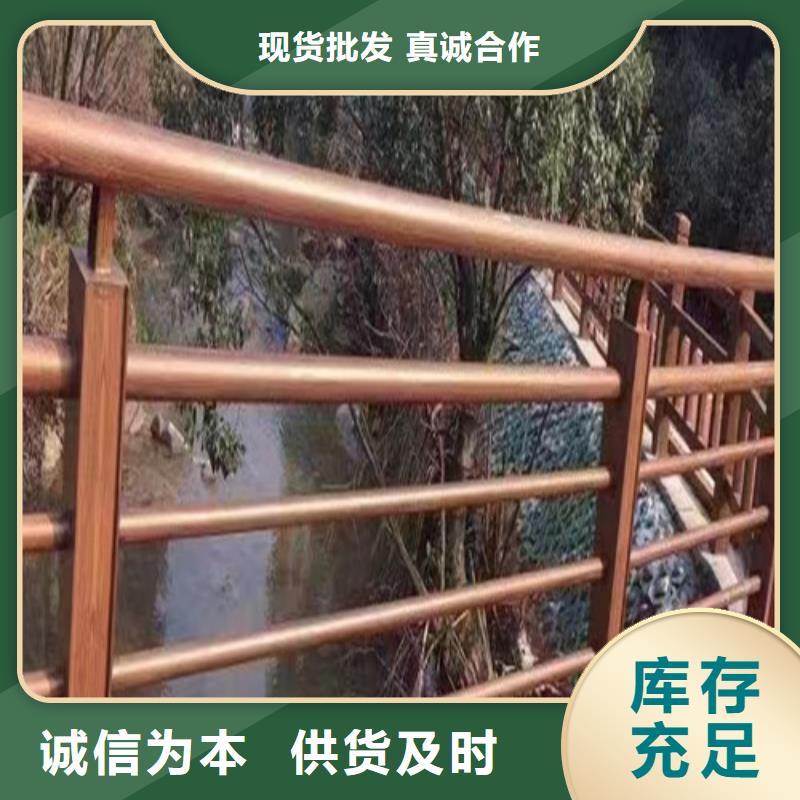 桥梁护栏厂家联系方式品牌厂家可零售可批发