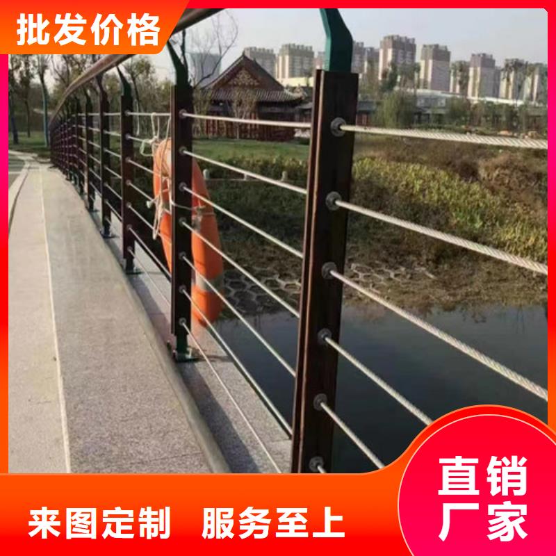 桥梁护栏生产厂家正规厂家省心又省钱