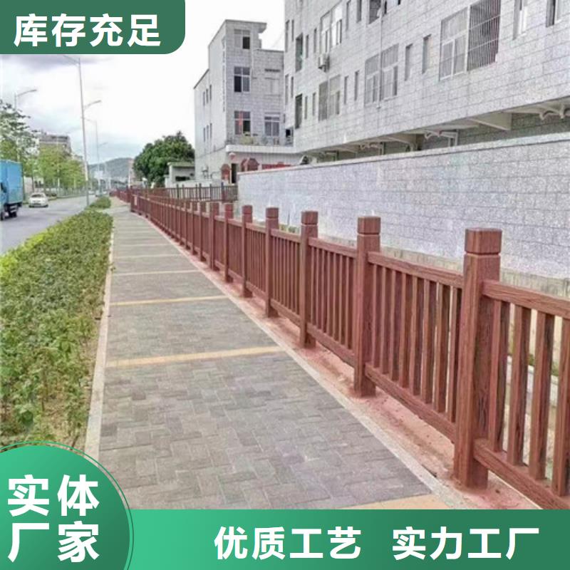 桥梁护栏图片大全直销价格实拍展现