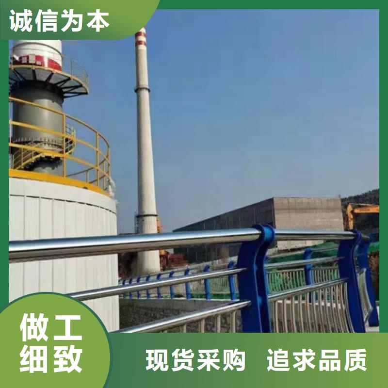 景观桥梁护栏放心选择送货上门