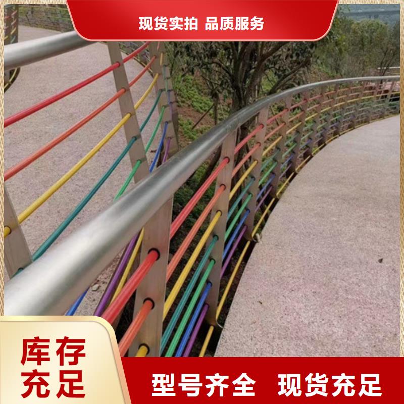 不锈钢桥梁护栏优惠报价种类丰富