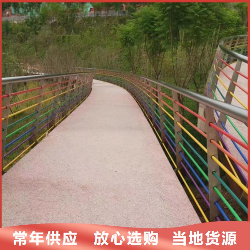 河道桥梁护栏诚信立足精品优选