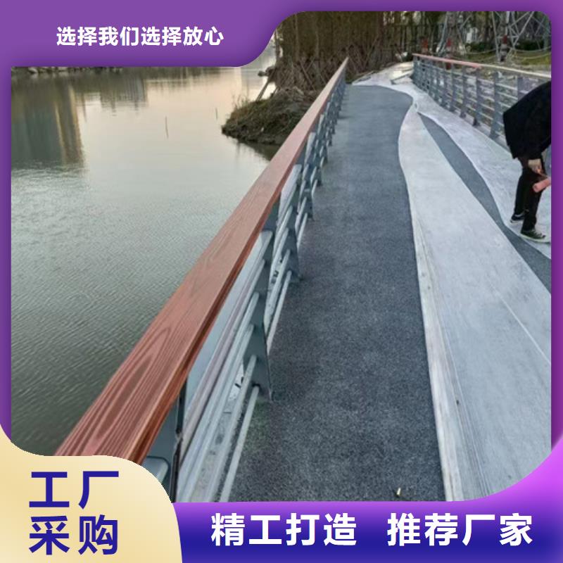桥梁护栏图片大全价格行情标准工艺