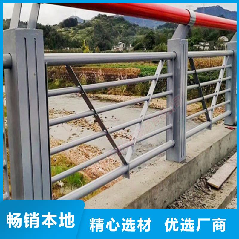 甄选：河道桥梁护栏供应商当地品牌