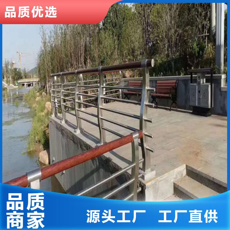 桥梁护栏生产厂家口碑好本地货源