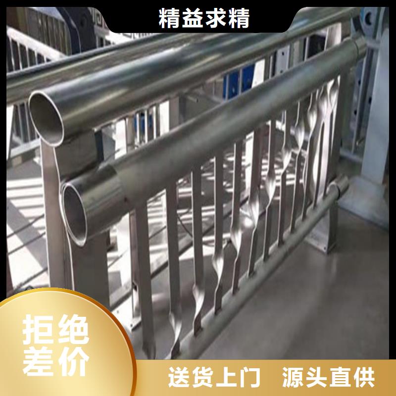 桥梁护栏价格咨询公司出厂严格质检