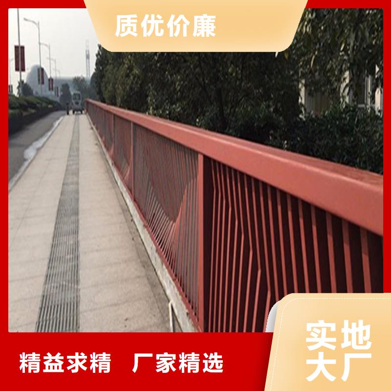 批发桥梁护栏价格咨询精致工艺