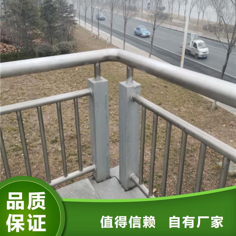 桥梁护栏厂家联系方式来图定制畅销当地