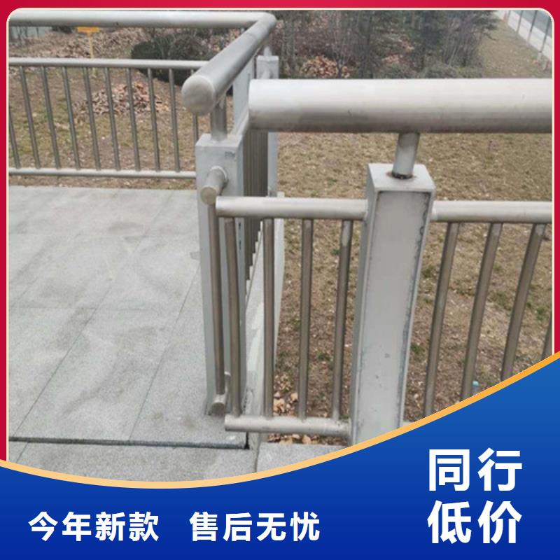 桥梁护栏厂家联系方式价格公道本地生产厂家