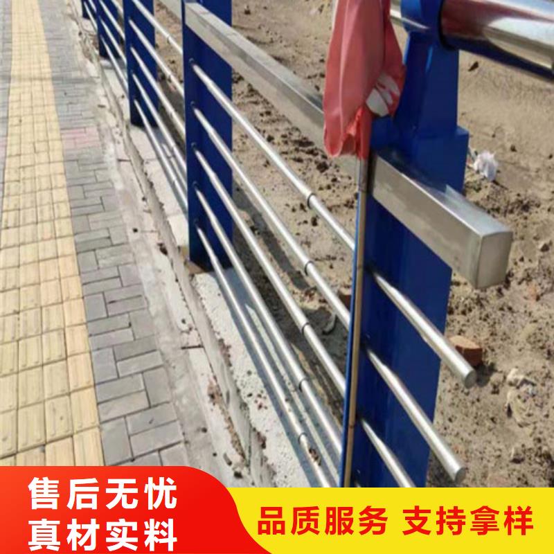 桥梁护栏型号全懂您所需