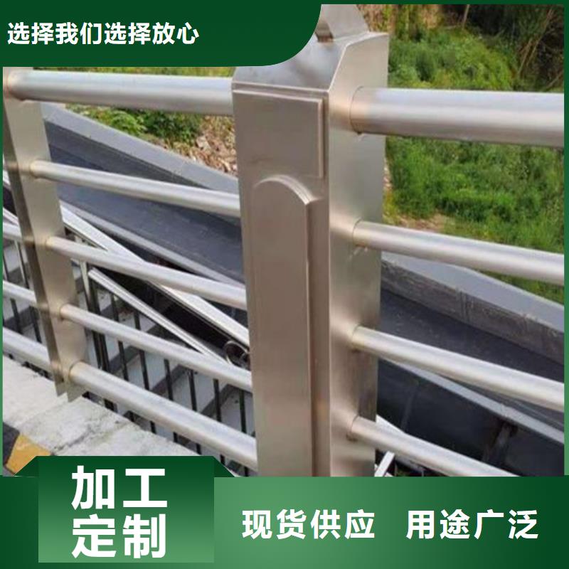 不锈钢桥梁护栏足量供应质量优价格低