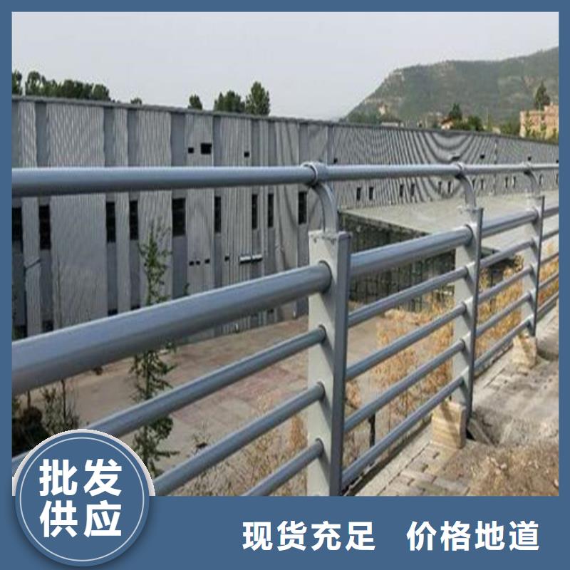 桥梁护栏图片大全采购价格质量不佳尽管来找我
