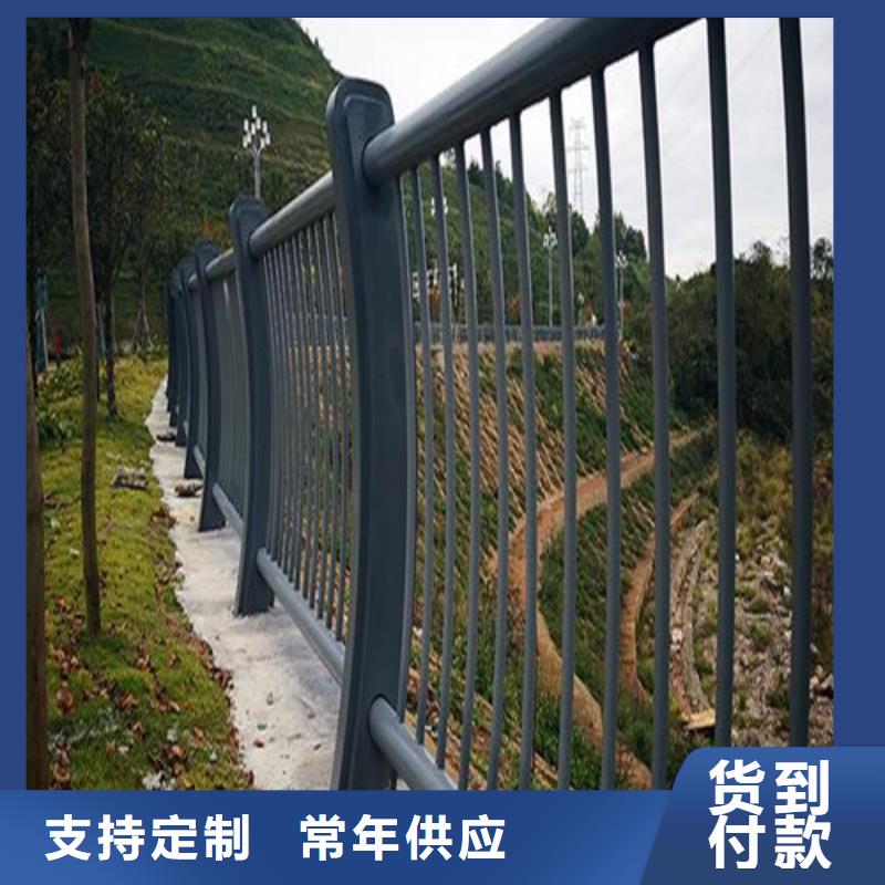 桥梁护栏厂家联系方式品质过关服务周到