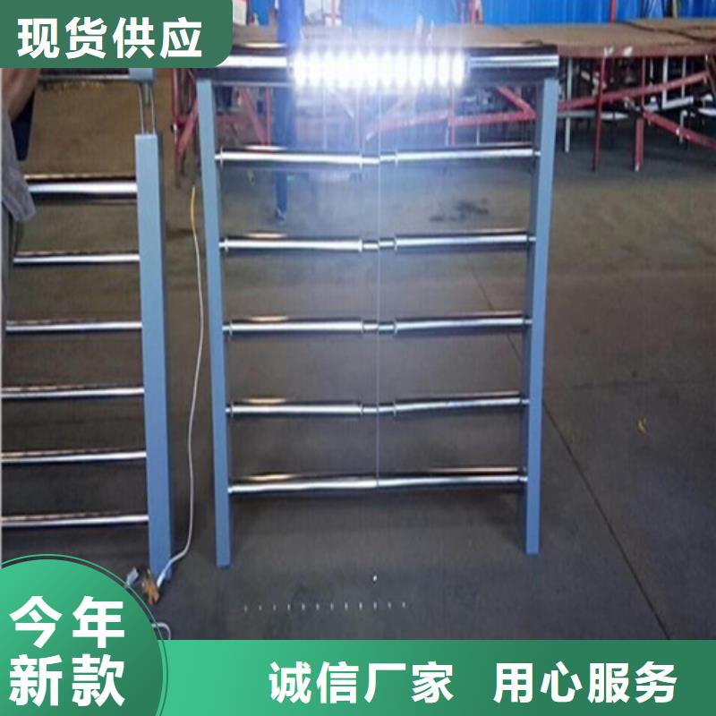 灯光景观护栏现货充足专注产品质量与服务