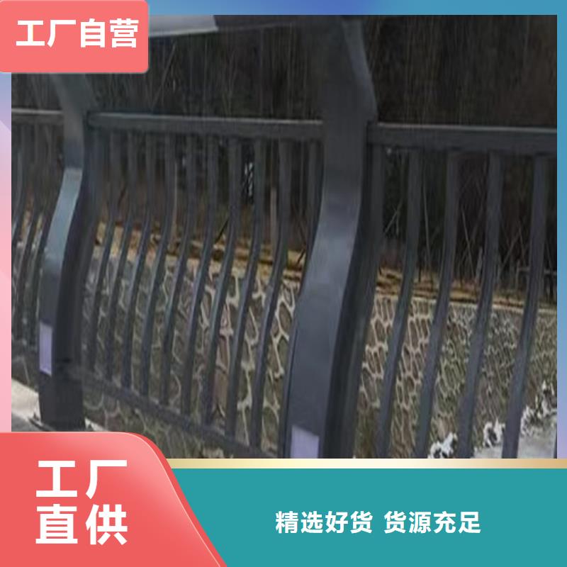 ​灯光桥梁护栏品质保障当地制造商