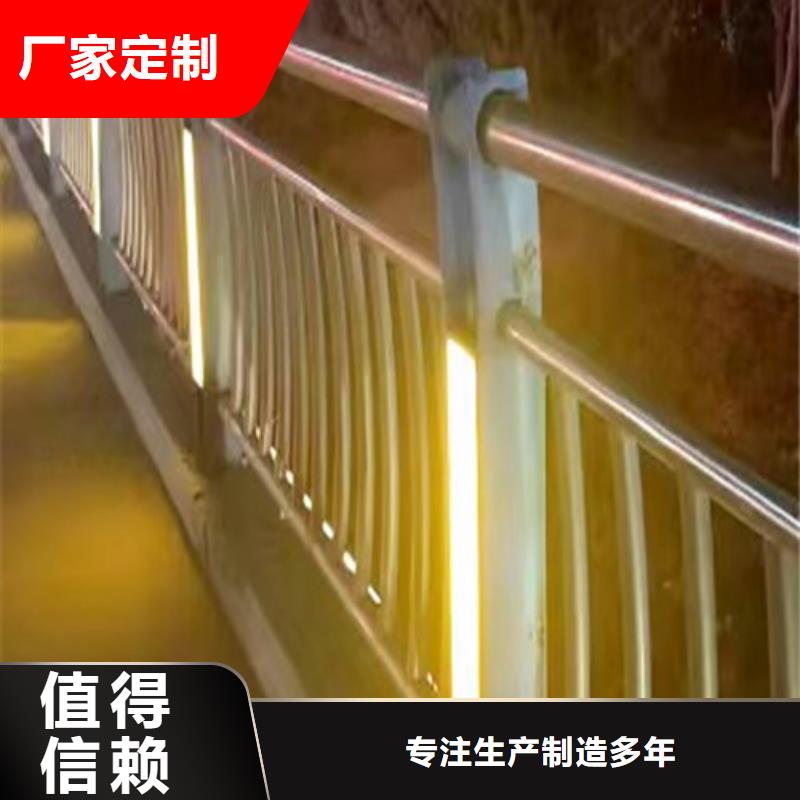 灯光护栏价格优惠当地服务商