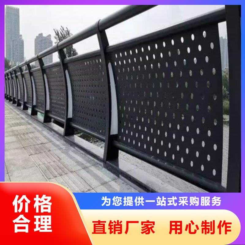 灯光桥梁护栏承诺守信诚信可靠