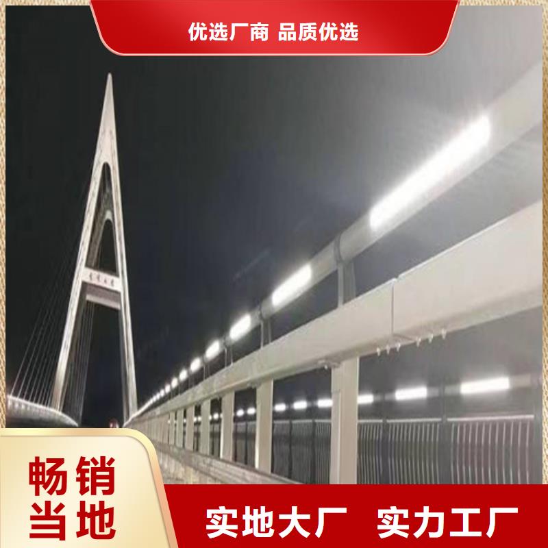 灯光护栏来图定制厂家直销-欢迎新老客户来电咨询正规厂家