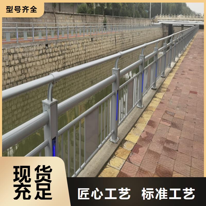 可定制的灯光护栏厂家同城制造商