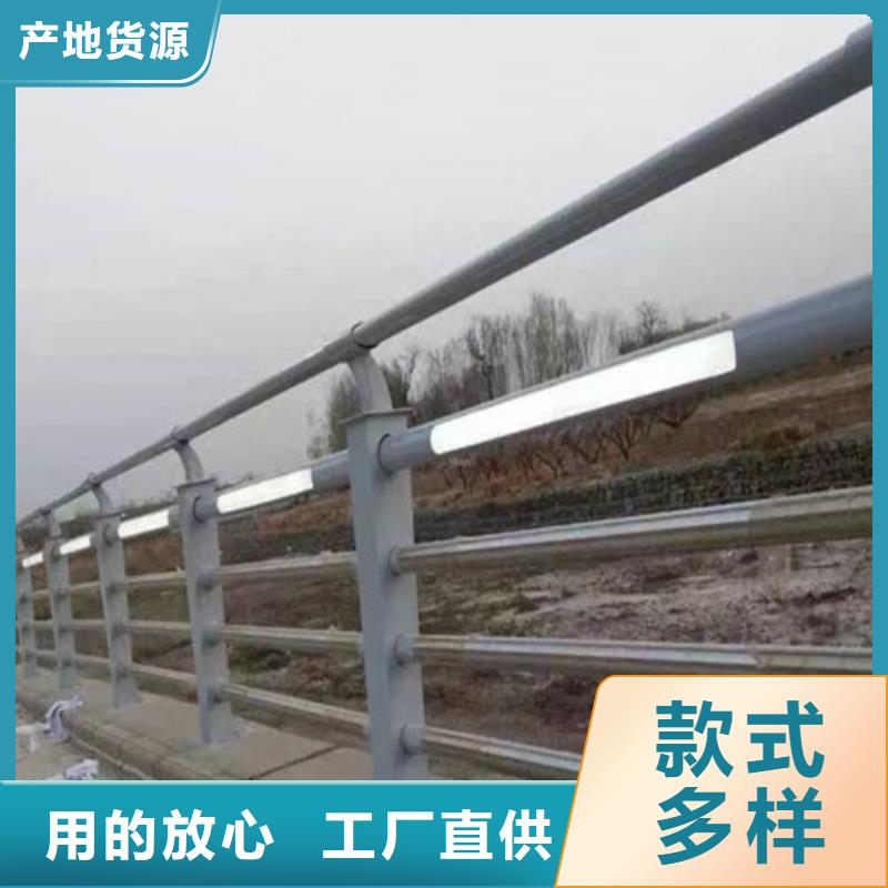景观灯光护栏质量可靠多种规格库存充足