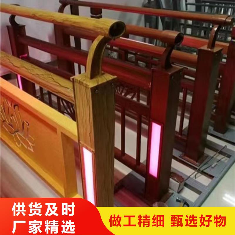 销售灯光护栏_生产厂家本地厂家