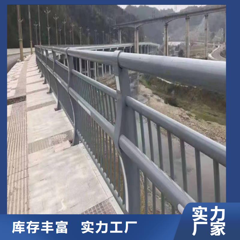 灯光景观护栏实力雄厚材质实在
