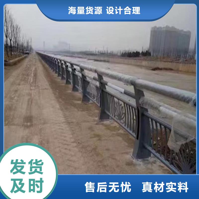 灯光护栏来图定制十余年厂家本地供应商