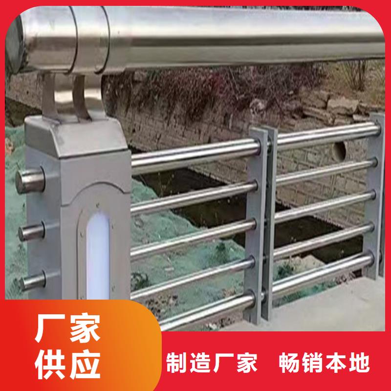 景观灯光护栏厂家售后服务热线同行低价