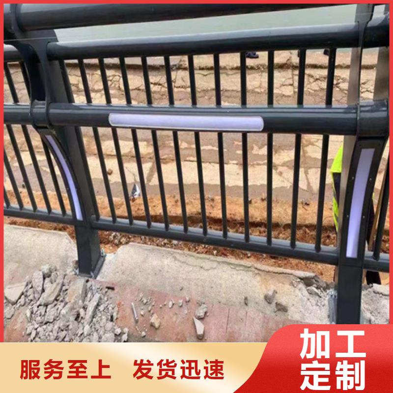 口碑好的灯光护栏生产厂家精心