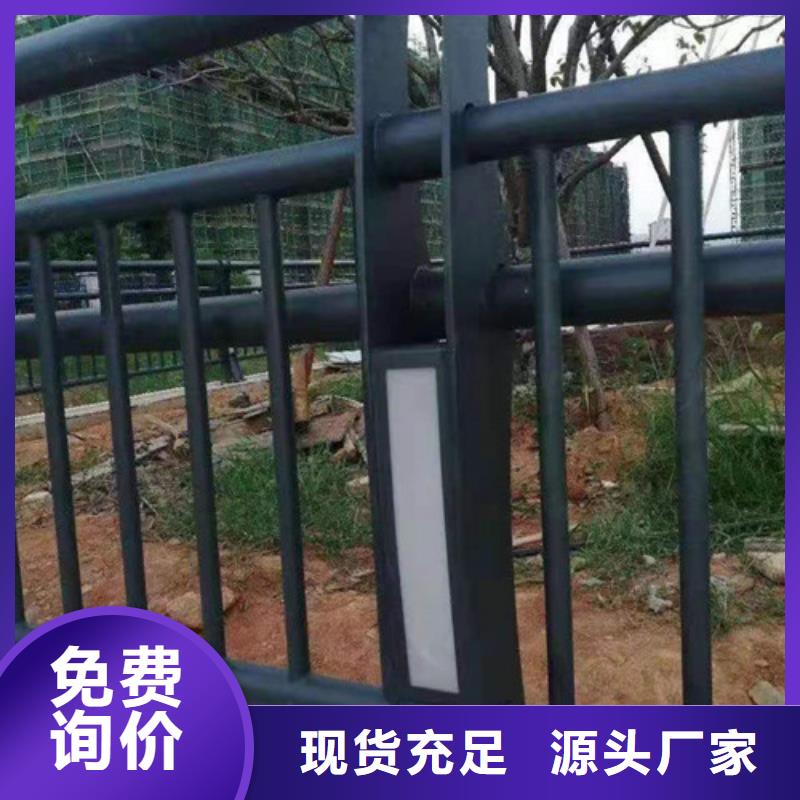 灯光桥梁护栏现货充足省心又省钱