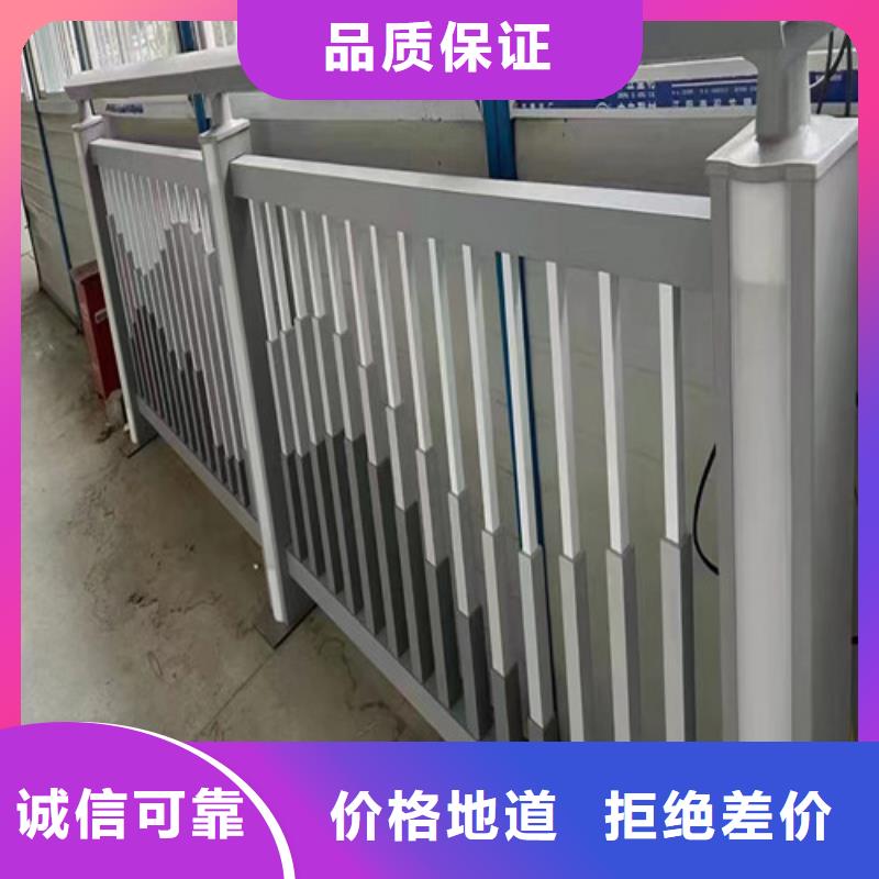 有现货的不锈钢灯光护栏供应商本地服务商