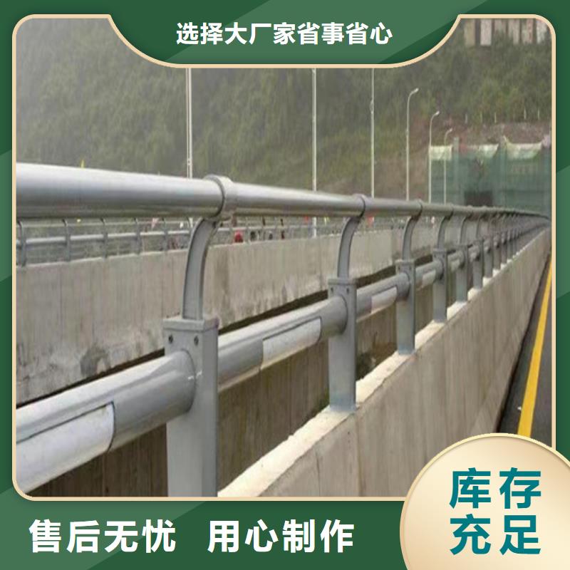 重信誉景区灯光护栏厂家源头厂源头货