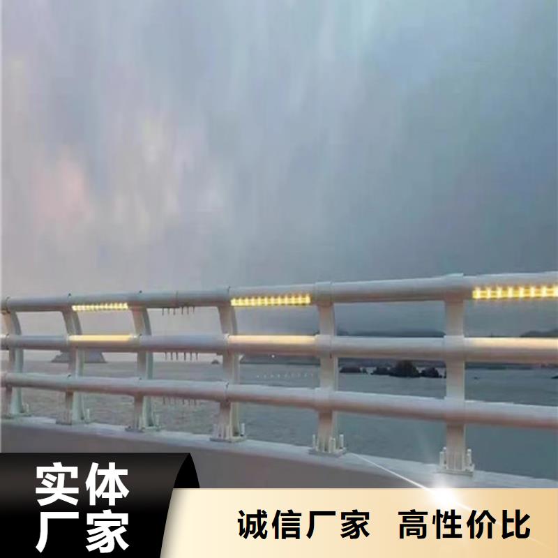 灯光护栏供应商经销商