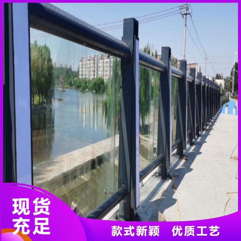 桥梁灯光护栏研发厂家真材实料诚信经营