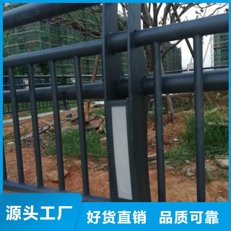 灯光防撞护栏全国配送同城制造商