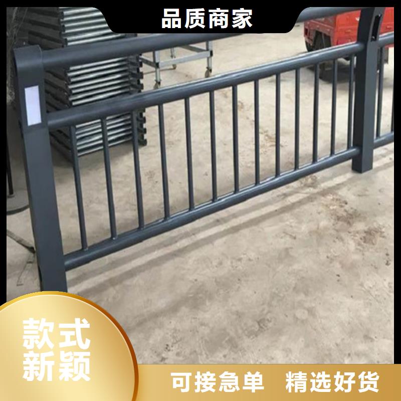 欢迎访问#景观灯光护栏厂家#核心技术