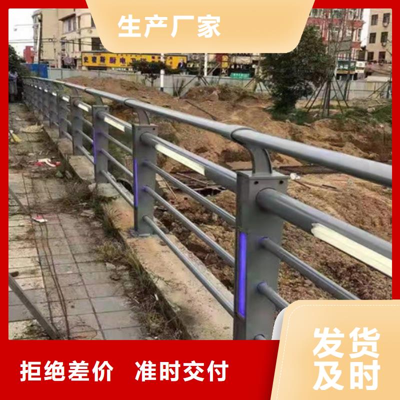 不锈钢灯光护栏厂家地址当地品牌