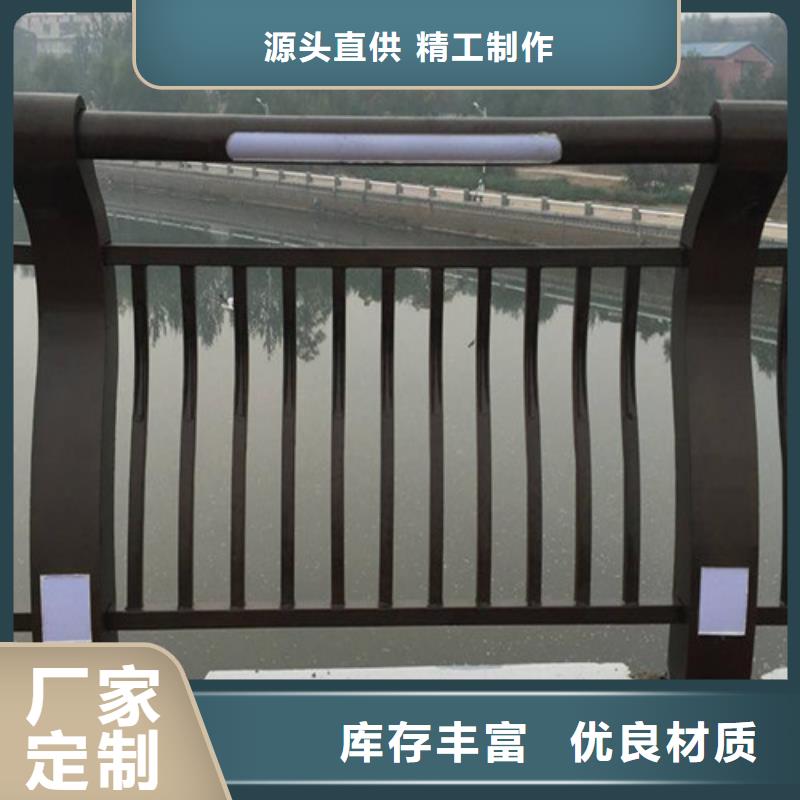 灯光景观护栏靠谱厂家精心选材