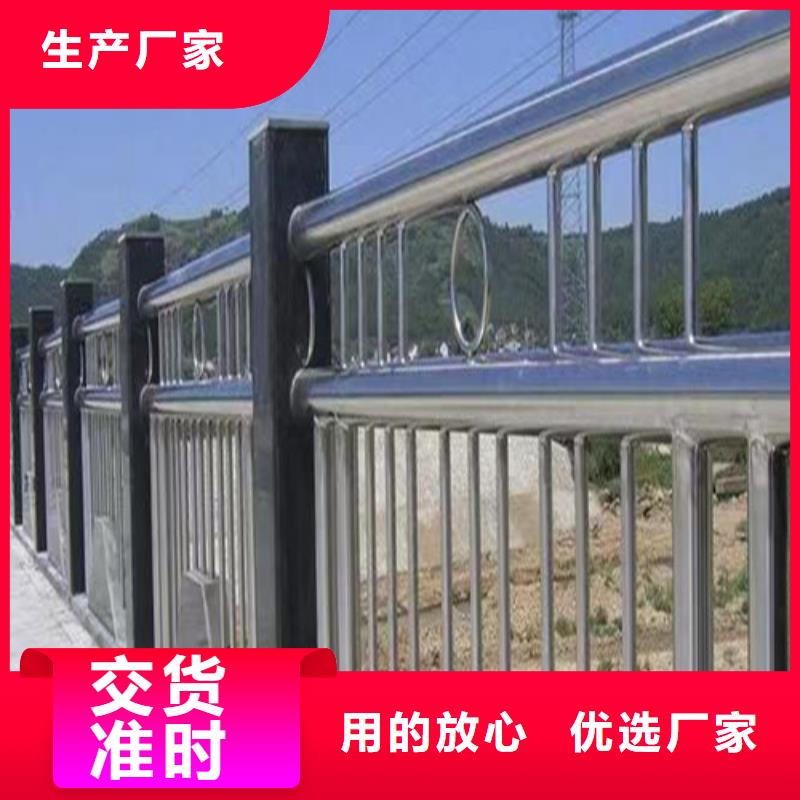 不锈钢景观护栏省心省钱厂家案例